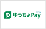 ゆうちょPay