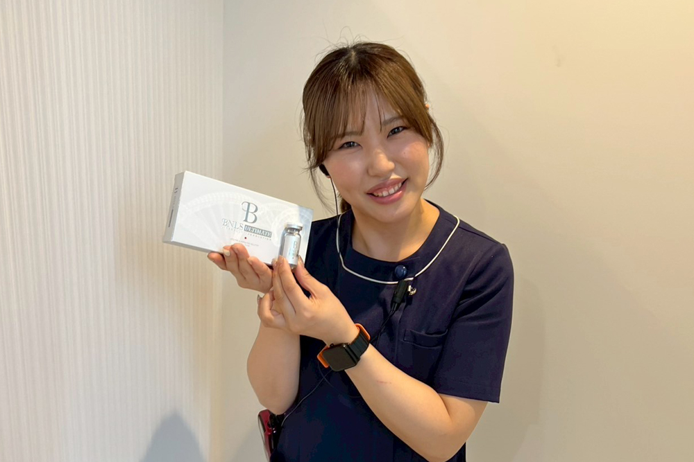 BNLS注射で期待できること