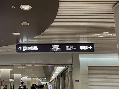 大阪心斎橋の安い医療脱毛クリニック 心斎橋院 駅からのアクセス方法・行き方