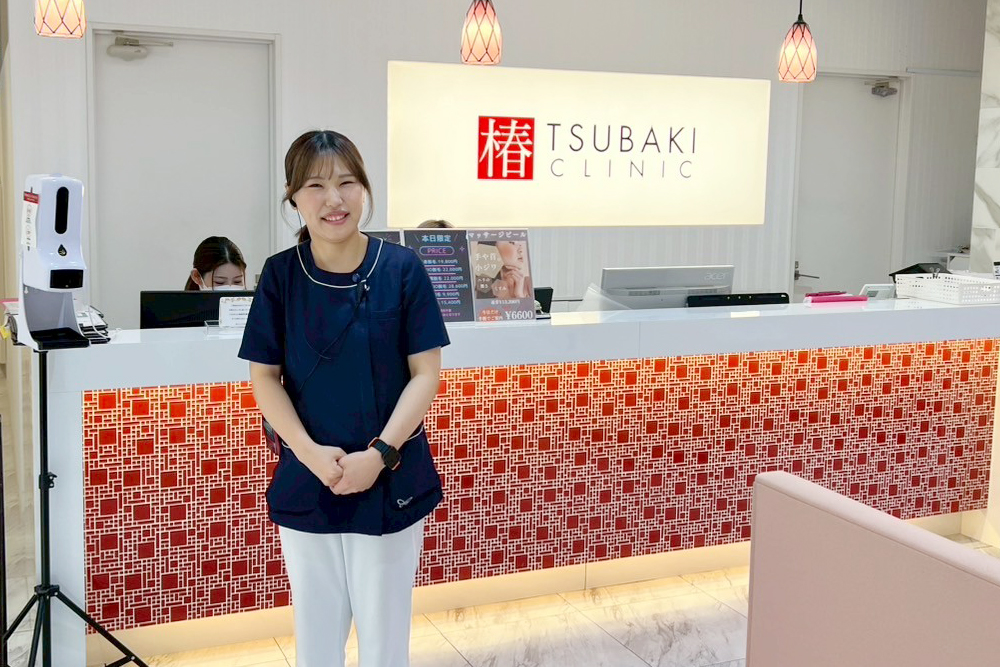 「かかわる方全てを笑顔に」椿クリニックの哲学とは