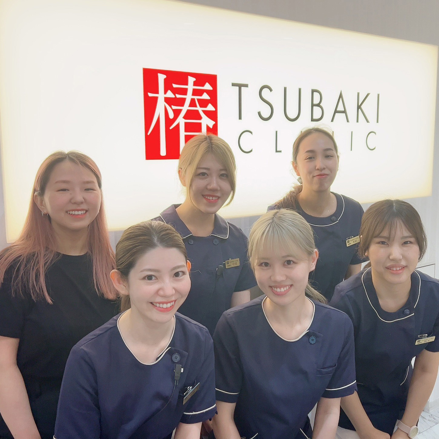 活動歴および当時の関連ビジュアル記録