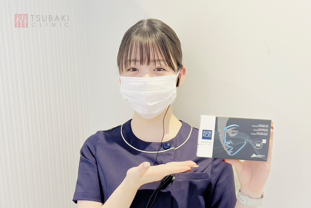 スネコス（パフォルマ）の特徴を解説