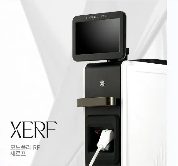 XERF（ザーフ）